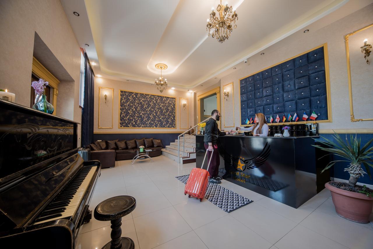 Gold Star Hotel Тбилиси Экстерьер фото
